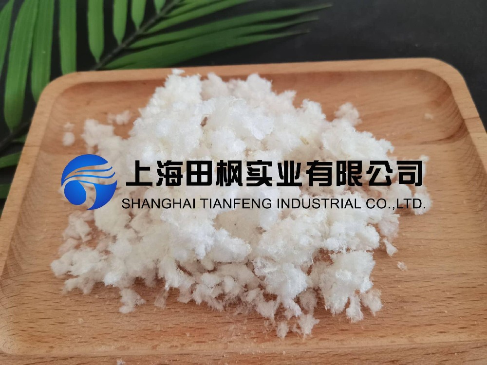 蘆薈凍干，凍干粉真空冷凍干燥機(jī)應(yīng)用于蘆薈凍干