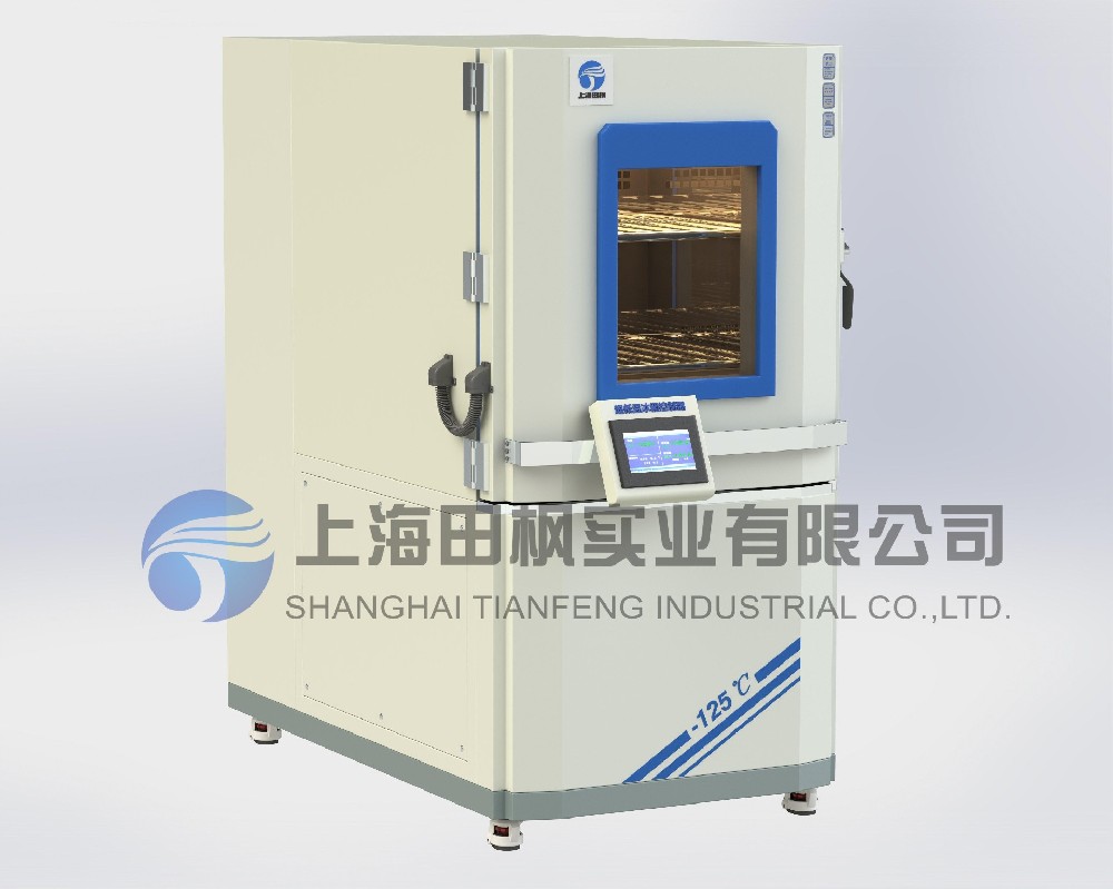 超低溫工業(yè)冷凍箱、深冷低溫箱