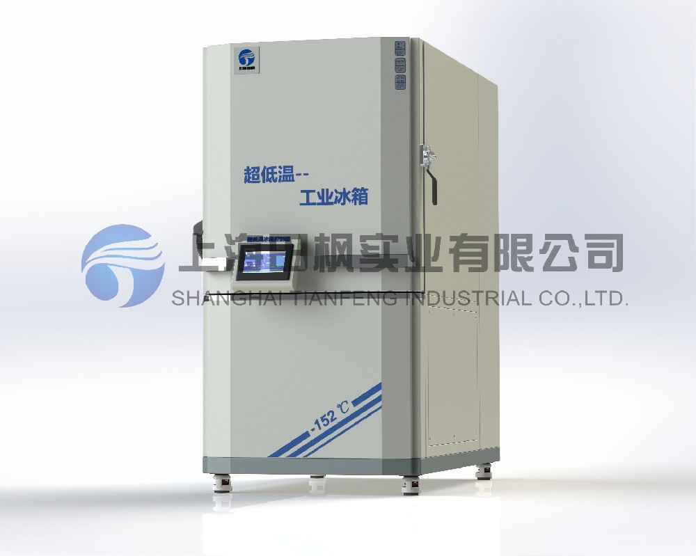 深冷測(cè)試箱、工業(yè)軸承冷凍裝配箱