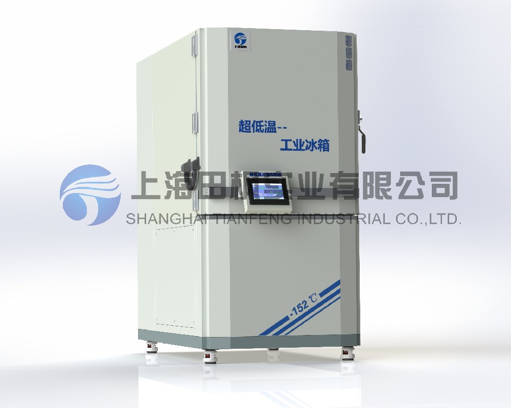 銅套冷縮裝配箱、冷處理工業(yè)冰箱