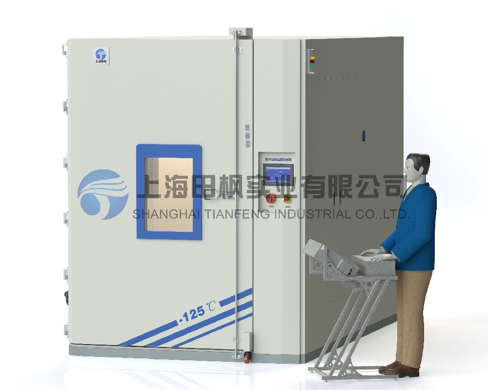 工業(yè)級(jí)超低溫冷柜、模具表面冷處理箱