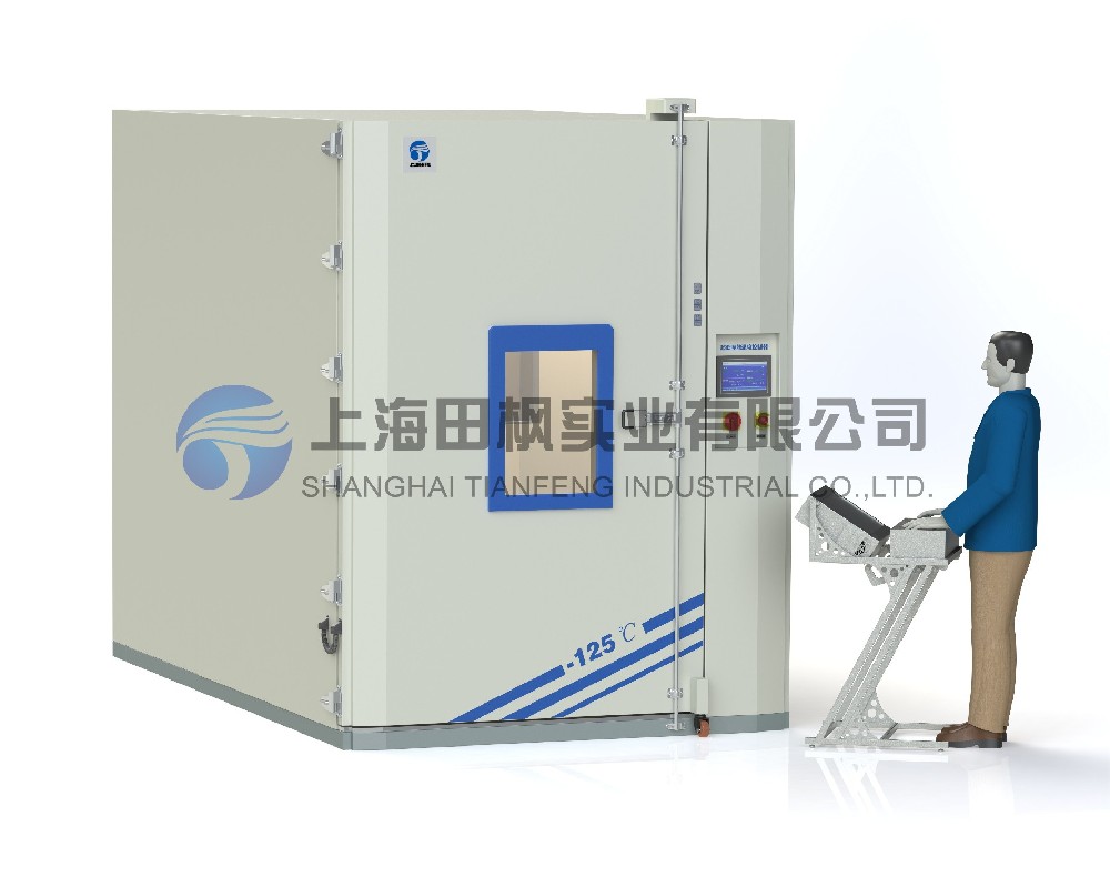 軸承冷凍深冷箱、金屬深冷處理設(shè)備