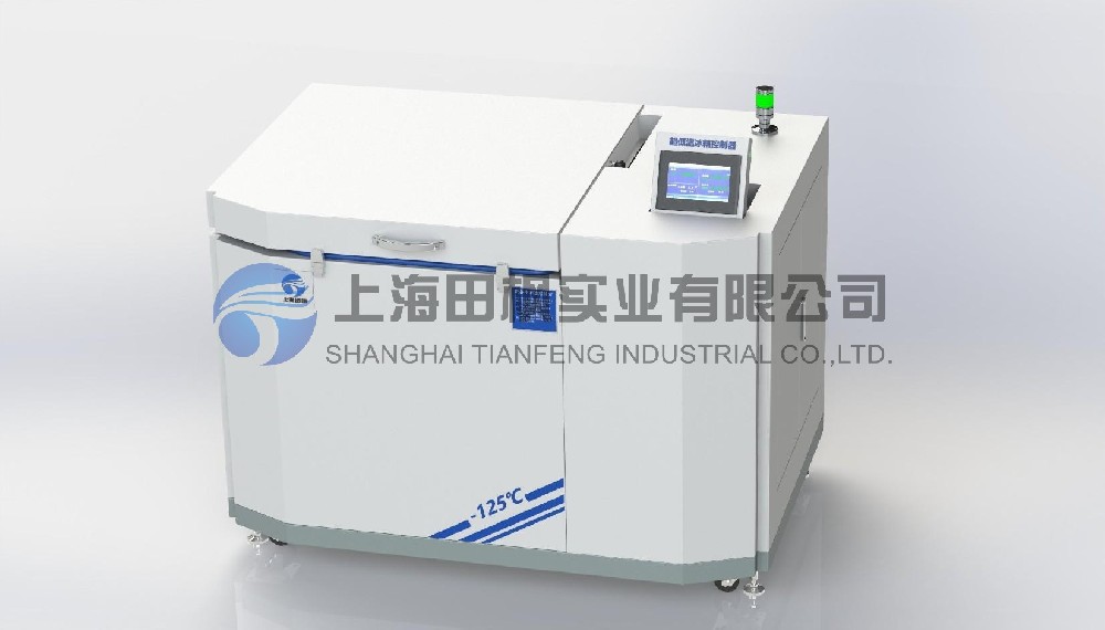 金屬材料深冷處理箱、金屬復(fù)疊式機(jī)械制冷結(jié)構(gòu)