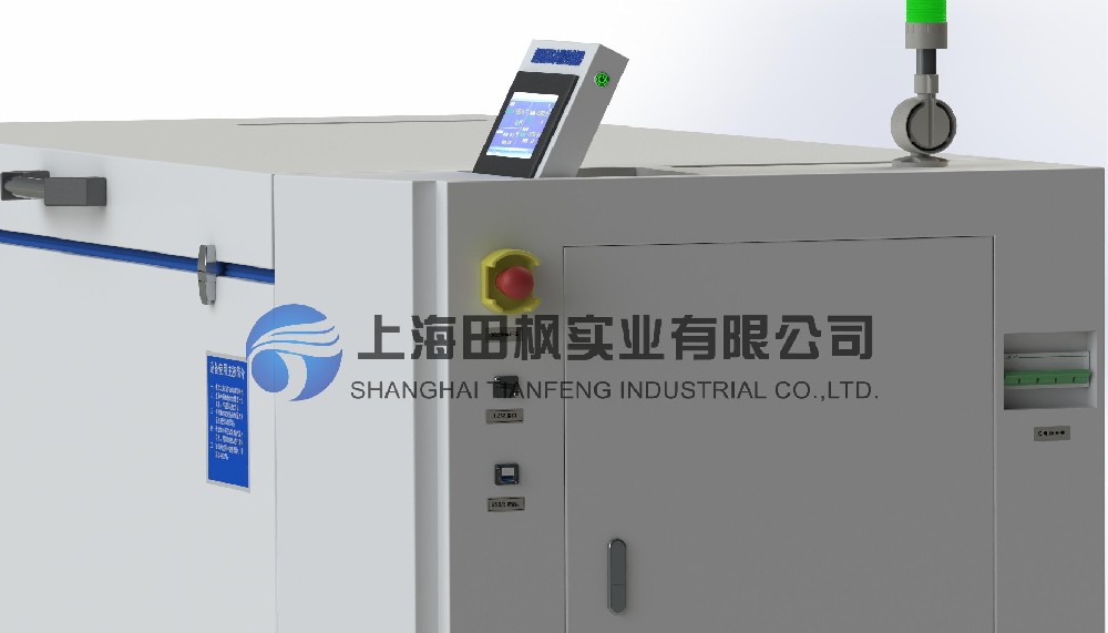 金屬深冷處理工藝箱、機(jī)床主軸低溫裝配箱