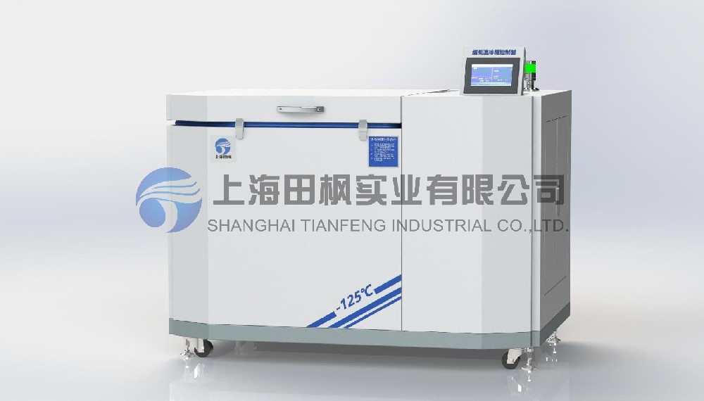 超低溫工業(yè)冰箱、工業(yè)用超低溫冰箱