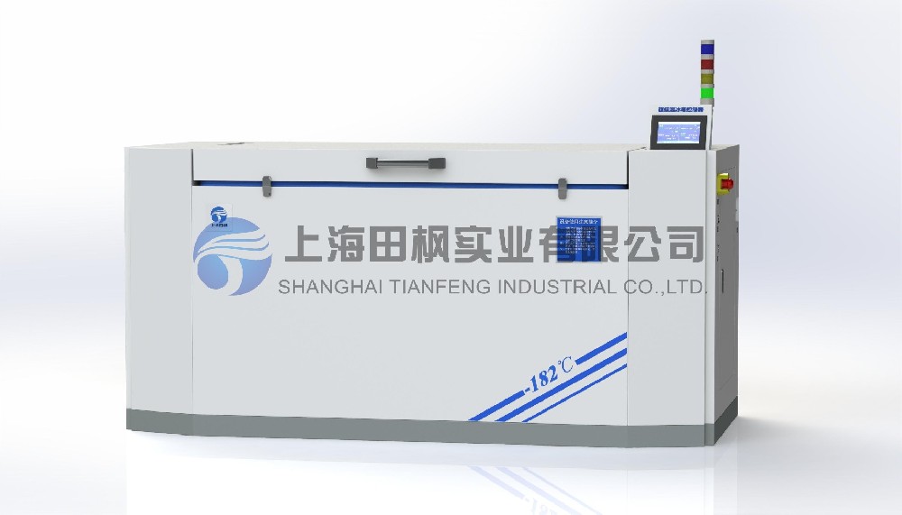 精密軸承冷裝配冷凍箱、深冷裝配箱（軸承、銅套冷凍設(shè)備）
