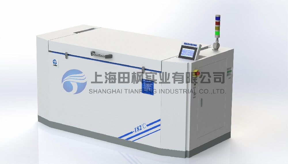深冷箱、金屬材料降溫設(shè)備