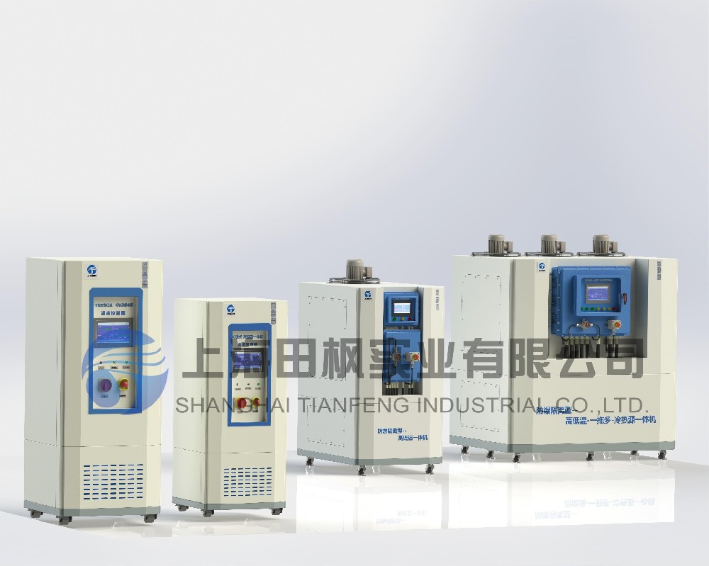 高低溫一體機/設(shè)備/裝置/機器、高低溫循環(huán)一體機