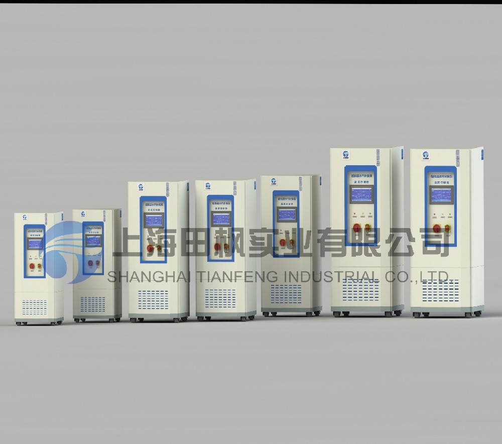 超低溫循環(huán)泵、泵低溫