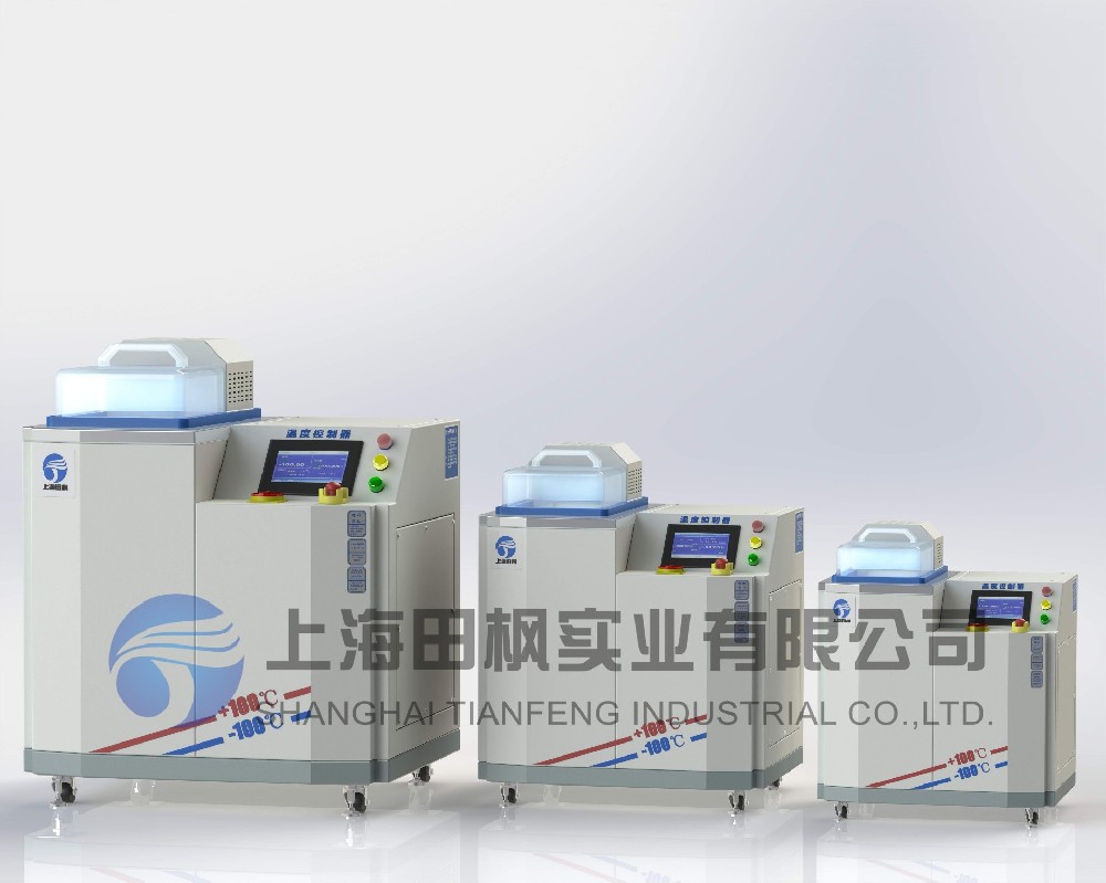 高低溫油槽、高溫恒溫油槽
