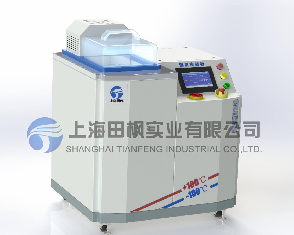 高低溫溫控油槽、低溫油槽