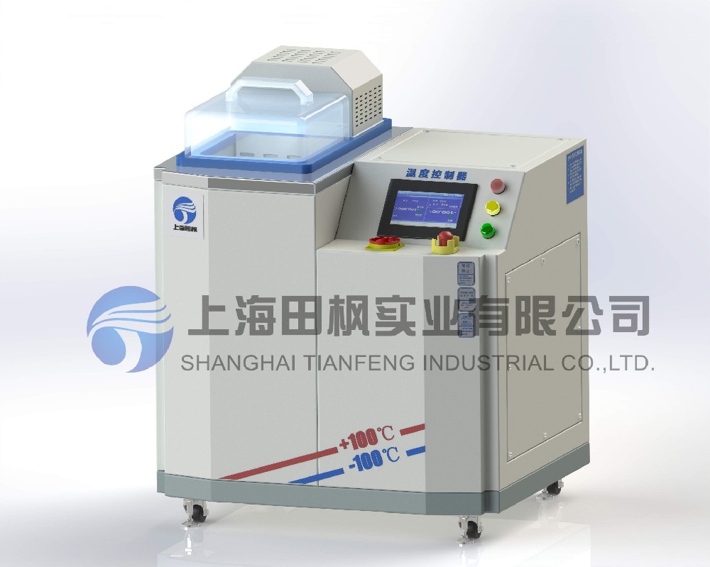 高溫油槽、高溫恒溫油槽