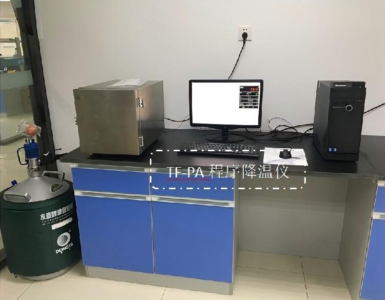 程序降溫儀，細(xì)胞冷凍儀，細(xì)胞程序降溫儀